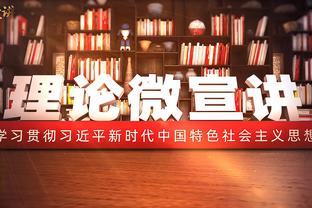 造点战术？国奥三连胜单场均有点球破门，5进球中4个为点球